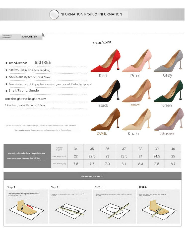 OL Early Spring Shallow Mouth Suede Elegant Bridesmaid High Heels
